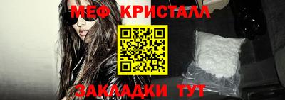 мдпв Малоярославец