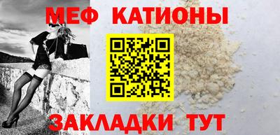 MDMA Малгобек