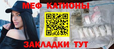 MDMA Малгобек