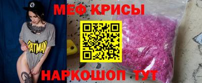 мдпв Малоярославец