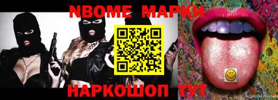 мдпв Малоярославец