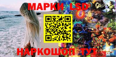 MDMA Малгобек
