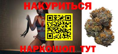MDMA Малгобек