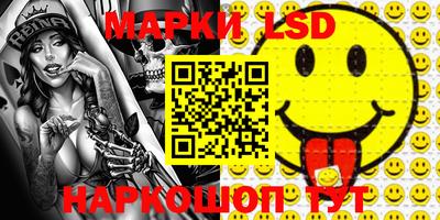 MDMA Малгобек