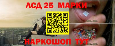 ALPHA-PVP Мариинск