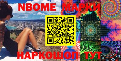 MDMA Малгобек