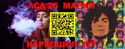 MDMA Малгобек