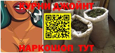 ALPHA-PVP Мариинск