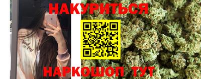 MDMA Малгобек