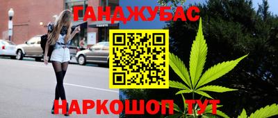 MDMA Малгобек