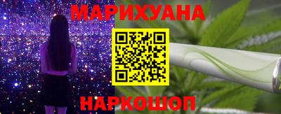 ALPHA-PVP Мариинск