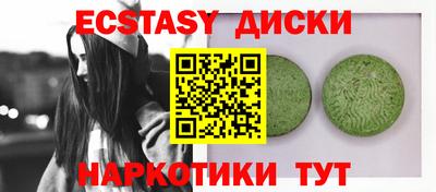 мдпв Малоярославец