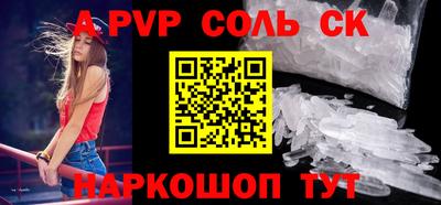 MDMA Малгобек