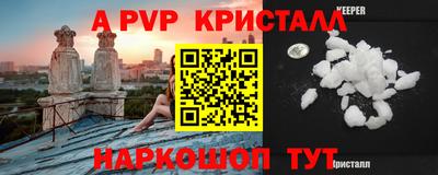 мдпв Малоярославец