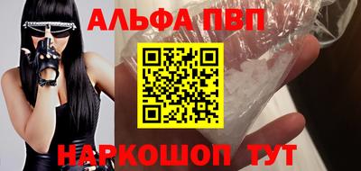 мдпв Малоярославец
