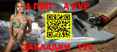 мдпв Малоярославец