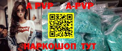 MDMA Малгобек