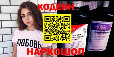MDMA Малгобек