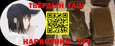 MDMA Малгобек