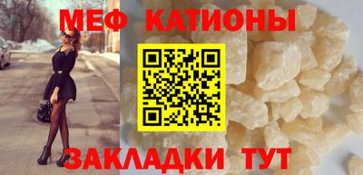 мдпв Малоярославец