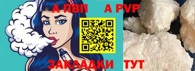 мдпв Малоярославец
