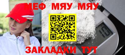 MDMA Малгобек