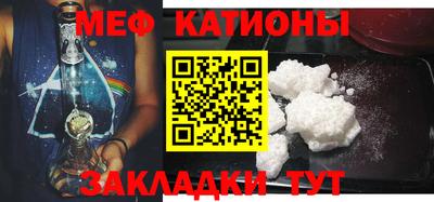 мдпв Малоярославец